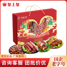 ���ϻ� ǭ���жY�Dζ�Y��500g �F���l�����r�خa�Y��