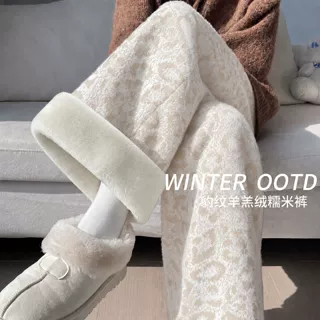 豹纹保暖加绒裤女2026新款秋冬季加厚宽松休闲阔腿显瘦直筒阔腿裤