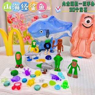 ���]�����ھ���߃�ͯdiy�ֹ����л�ʯ���Ō�ʯ�ڌ����ǌ���ʯ��