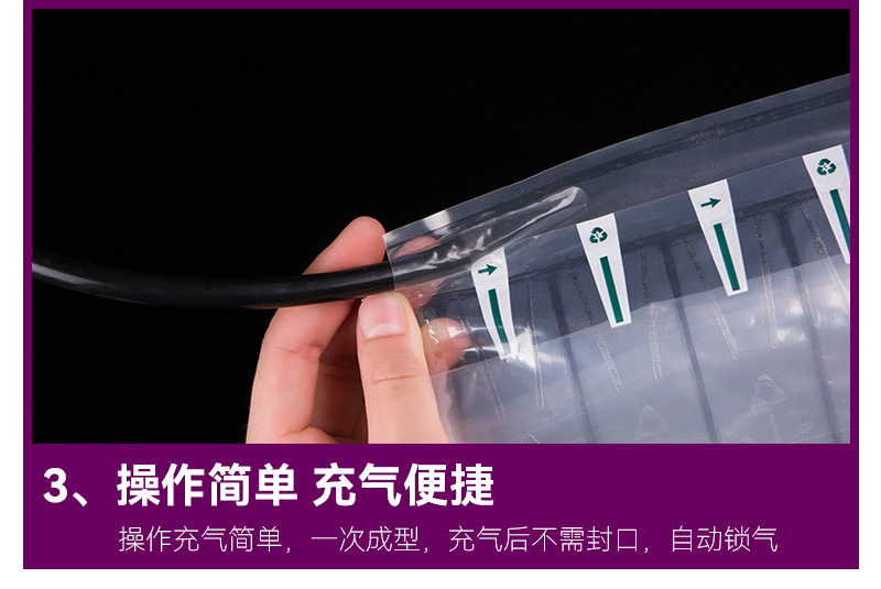 详情设计3_03