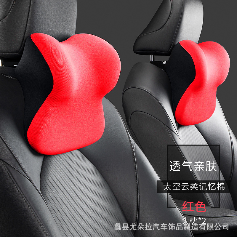 車のヘッドレストとネックプロテクターセット、人気の車の腰サポート枕、車の腰サポート背もたれシート、ドライバーの腰パッド|undefined