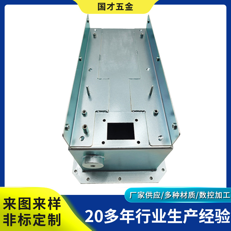 精密钣金机箱加工 钣金不锈钢设备镀锌金属外壳机壳箱体板金加工