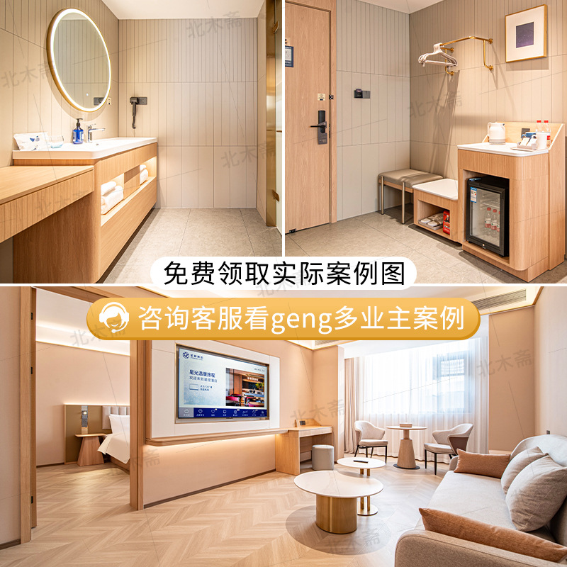 Xingcheng 3.0 ホテル家具スタンダードルームフルセットカスタマイズされた B&B ベッドサイド改修ホテルダブルベッドボックスベッドスクリーン