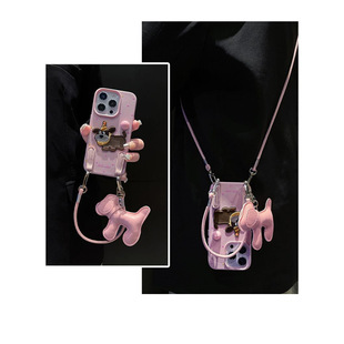 ���c�̽�б�����m���O��17promax�֙C��15pro�¿�14/13/12/16