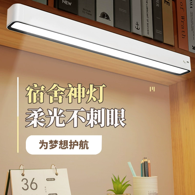 Трансграничная настольная лампа студенческое общежитие обучение Светодиодная лампа для чтения стол зарядка в спальне магнитное Всасывание зеркало в спальне прикроватная лампа