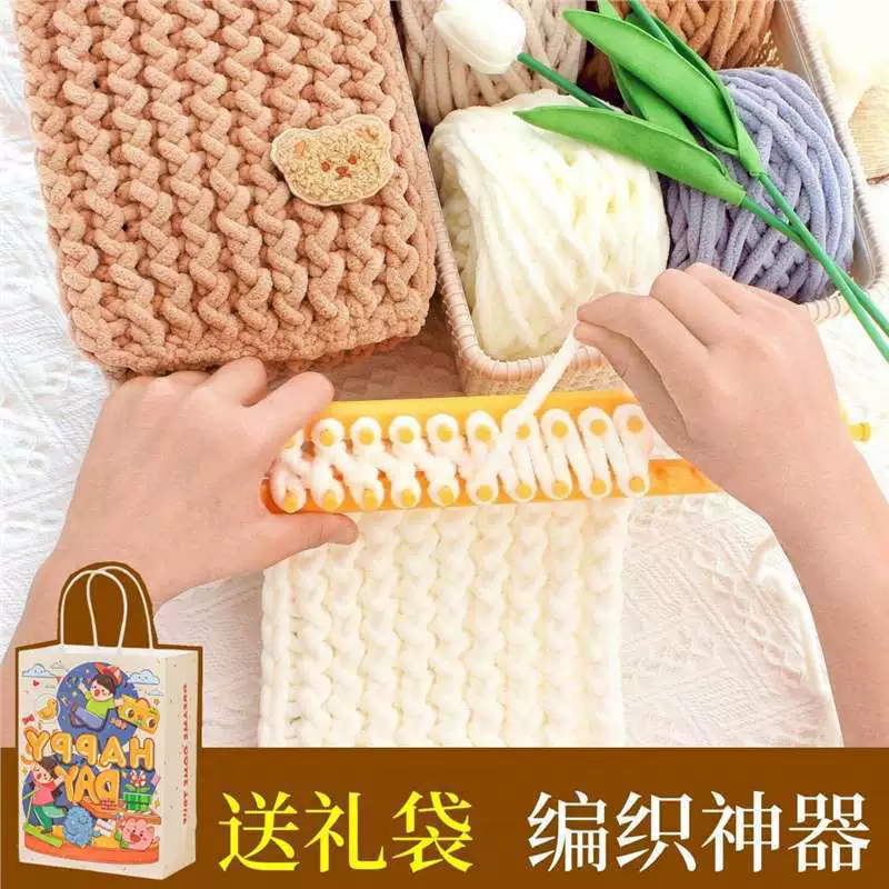 Шарф шерсть ручной работы