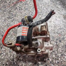 适用于2018年丰田雷凌制动助力器泵马达，丰田雷凌原车拆车件