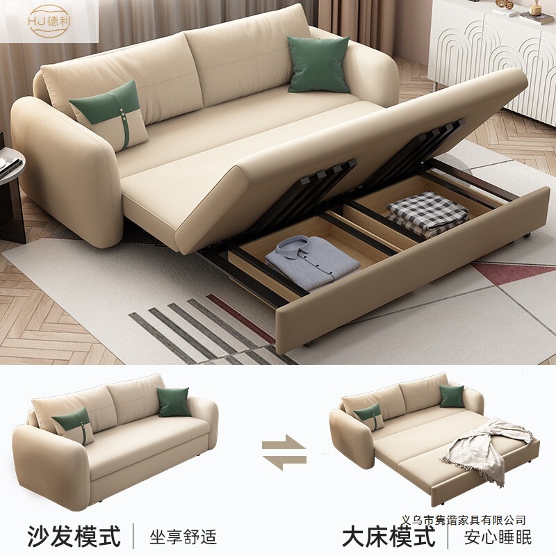 产品展示图