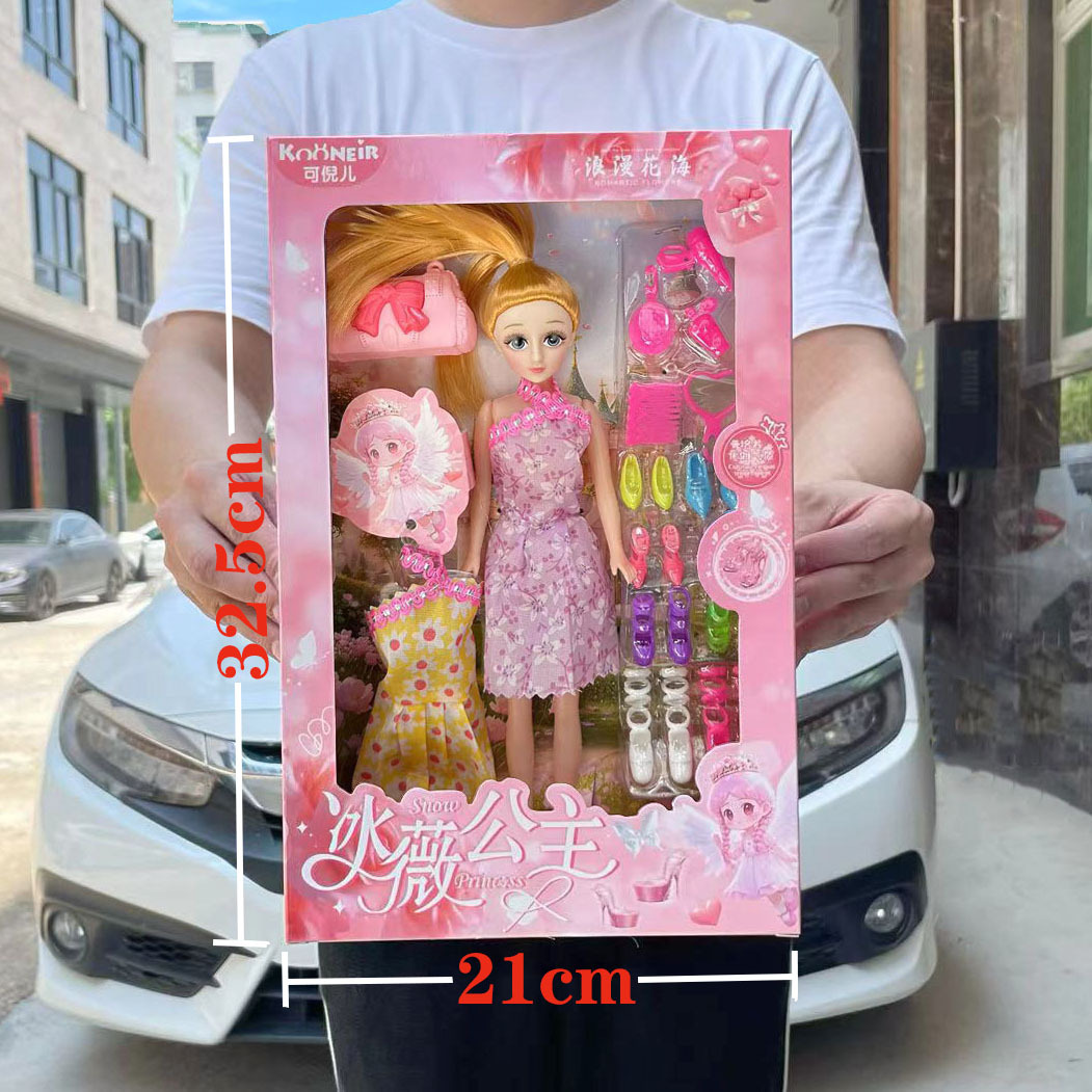 Muñeca de niña princesa barbero cambiando de ropa juguetes para niños juegos de videojuegos de la ciudad de entrenamiento de la institución de intercambio de caja de regalo