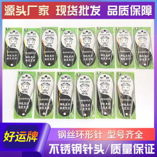 ���S���l ���\��䓽z���P䓭h���  ë��� ë���3-16̖�����