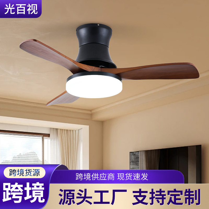 Fan Lamp, Antique Style Bedroom Three-Blade Ceiling Fan Lamp, Ceiling Fan Lamp, Small Apartment Fan Lamp, Fan Integrated Lamp