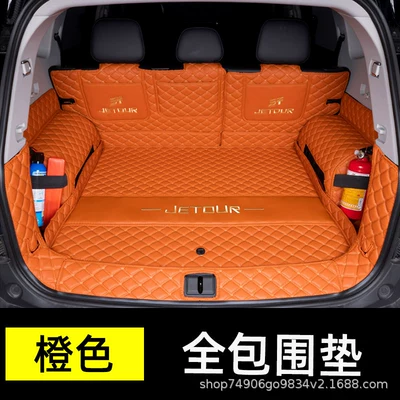 Trunk Mat Mat 25-26 Model Car - orange-all-inclusive-404040