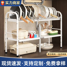 �N��ˮ���ռ{���p����s�����̨��N���ռ{�@�๦��偾߼ܸ����