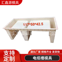 ��·�F·����U����ˮ��ģ����|��ˮ���ģ�������ˮ���A��ģ��