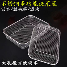 ���P䓞rˮ�@�L����ϴ�˻@�N���Բ˻@�^�V�W�@ˮ���@�Vˮ�@���ͻ@