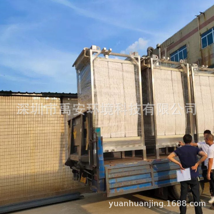 火热销售新加坡美能浸入式MBR膜组件SMM-1520中空纤维帘式膜组件