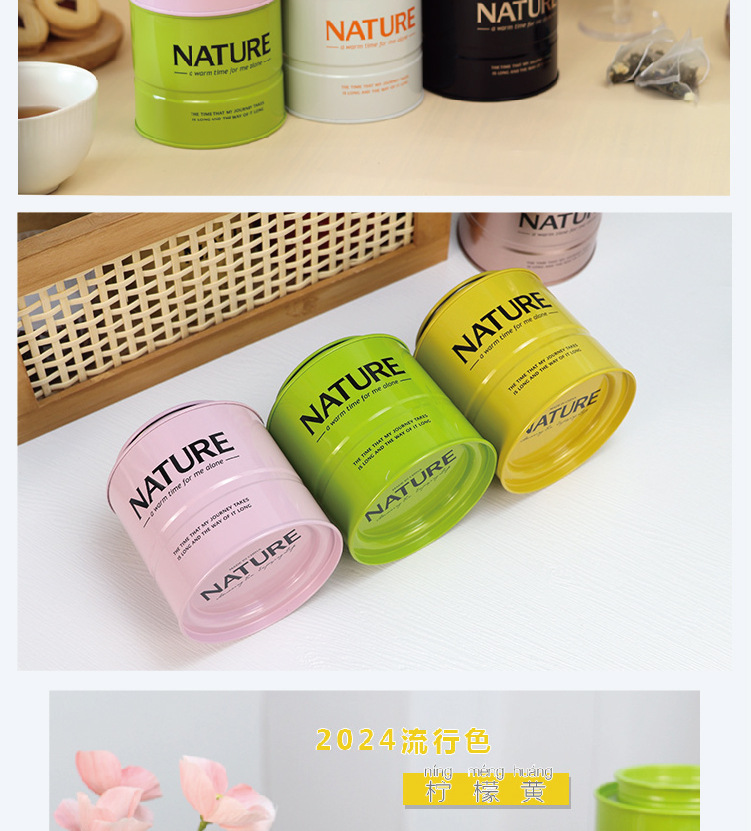 DG-详情-07