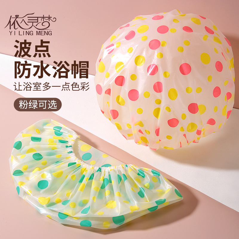 Yilingmeng lindo Polka Dot gorro de ducha impermeable solo EVA baño adulto a prueba de polvo a prueba de aceite a prueba de humo gorro de pelo L503