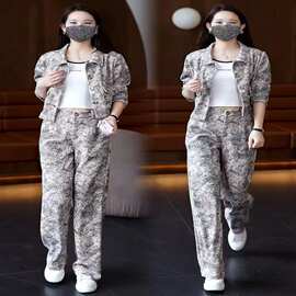 感复古水墨画套装女2025年春秋新款开衫外套阔腿裤显瘦时尚两件套