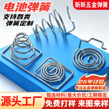 ��늳؏����|�����������ӮaƷ�b������ؓ�O�B��늳؏���Ƭ