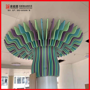 �S�Ҷ��ư��������X��ͨ��̼���T�҃������X���˰�2.5mm��ɫ�X��