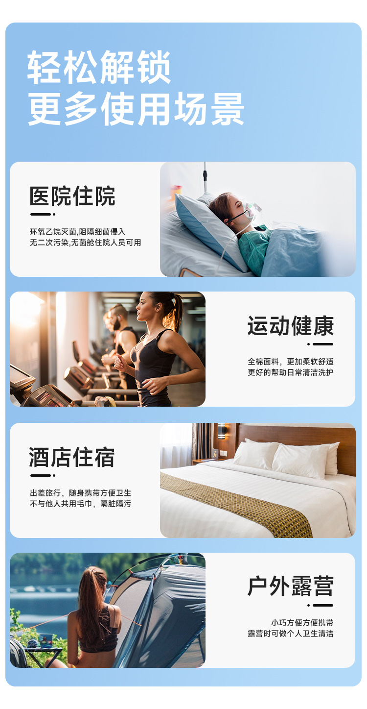 详情_12.jpg