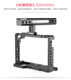 Applicable to S1, S1H, S1R video camera SLR camera rabbit cage hand camera bracket accessories