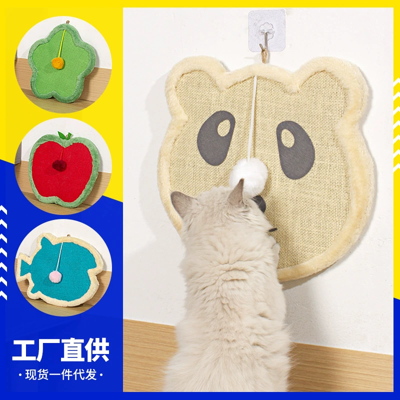 Кошачья царапает доску без крошки сизаля износостойкие защитные диваны настенные игрушки для кошек Многофункциональные принадлежности для кошек