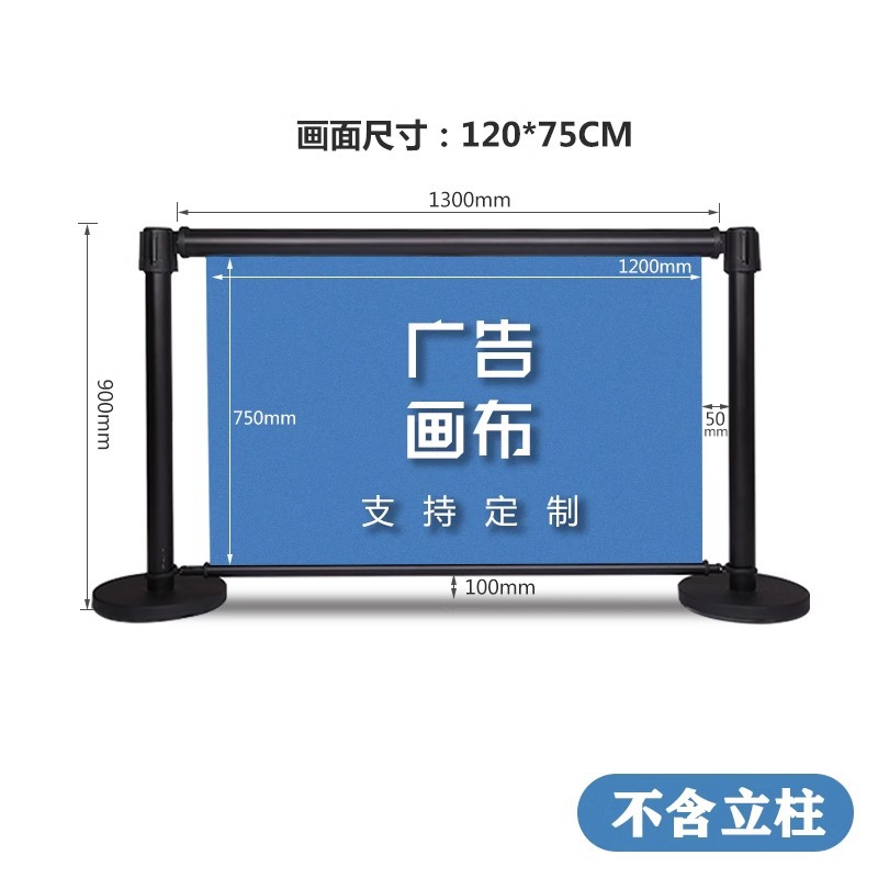 더블 스프레이 천 120*75