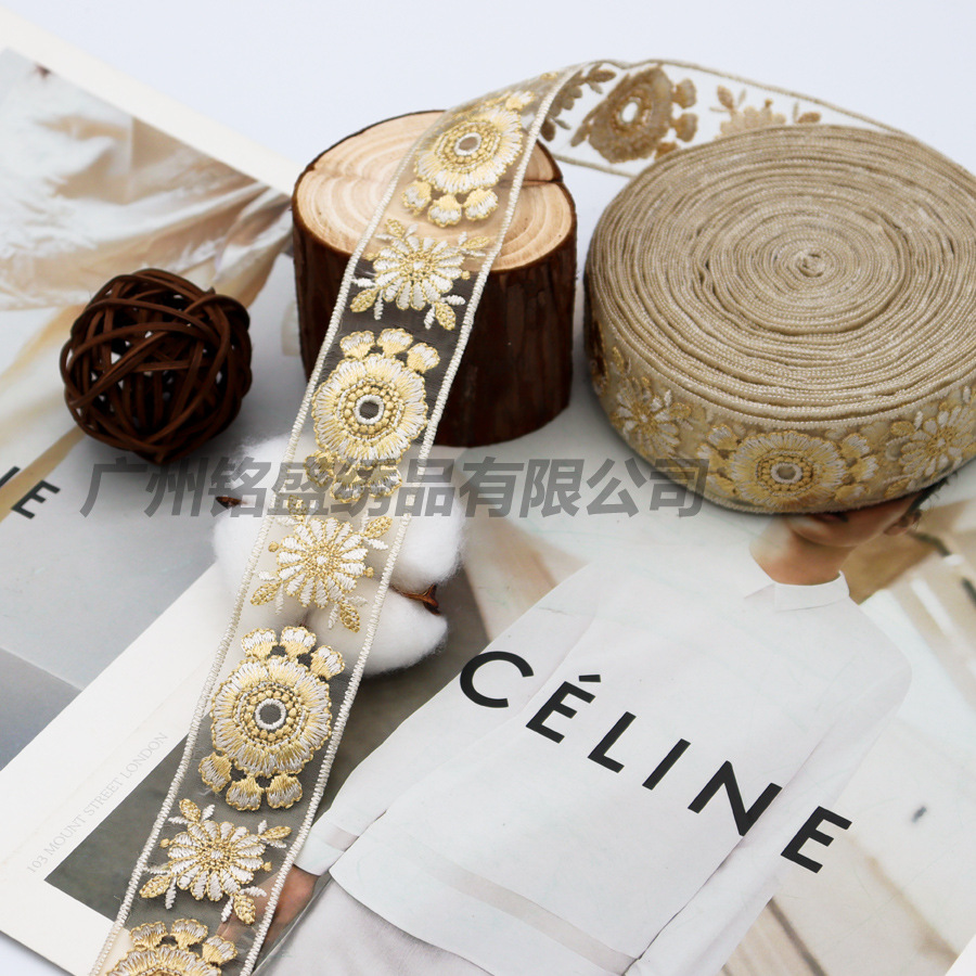 国境を越えた刺繍レースの補助材料欧根紗民族風服装の頭糸飾りリボン靴材バッグ手作りDIY