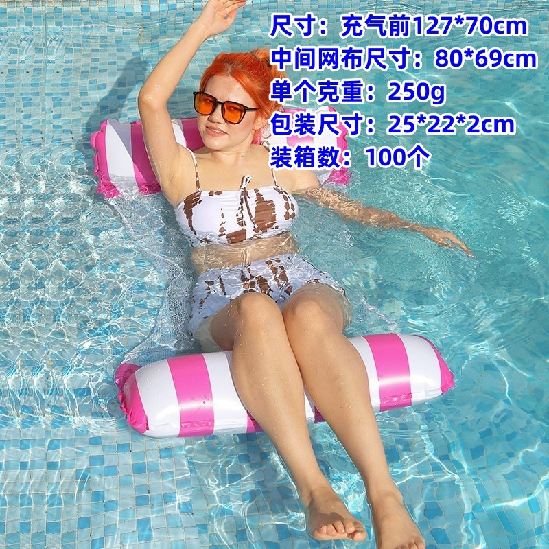 빨간색 튜브 2개