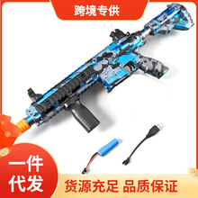 羳߶ͯ綯M4A1 M416 MP7 tiktokǹк