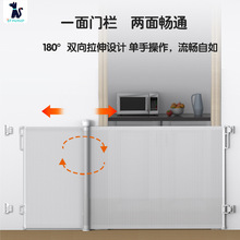 门栏 门护栏 宠物门栏 儿童门栏 可伸缩安全门栏 SG018A