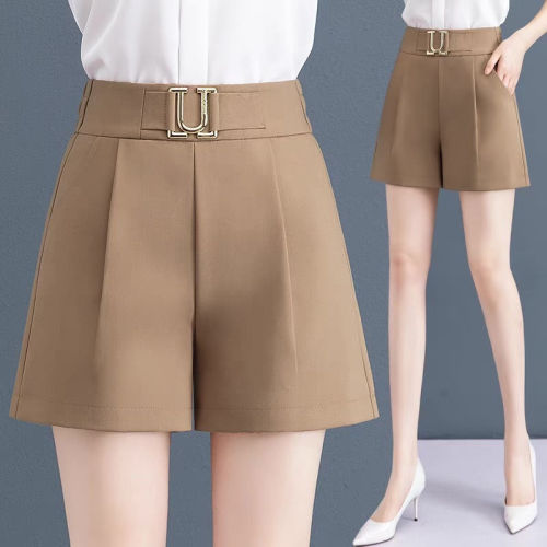 Women's Summer High-Waisted Loose Slimming Versatile Casual A-Line Wide Leg Pants Women's Slimming Suit Pants