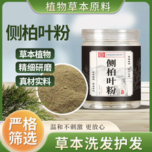 ����̖�Ȱ��~�� 14ζ��Ȼ�ݱ�ֲ��ϴ�l��ϴ�^��130g���b�Ȱ��~��