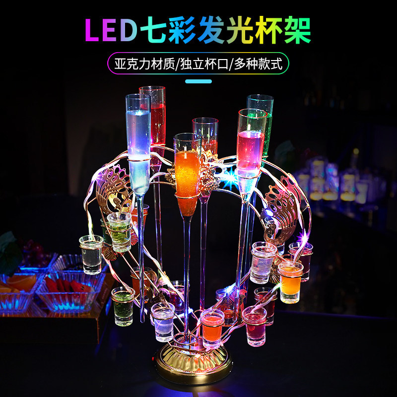 Bar KTV portavasos de cóctel una taza titular de la taza de bala emisor de luz estante del vino LED emisor de luz rojo océano vino titular de la taza de vino
