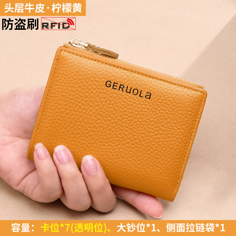 Cartera para mujer 2025 cuero ins para mujer, bolso para tarjeta de cambio para mujer, billetera corta de sentido avanzado, wallet ultrafino