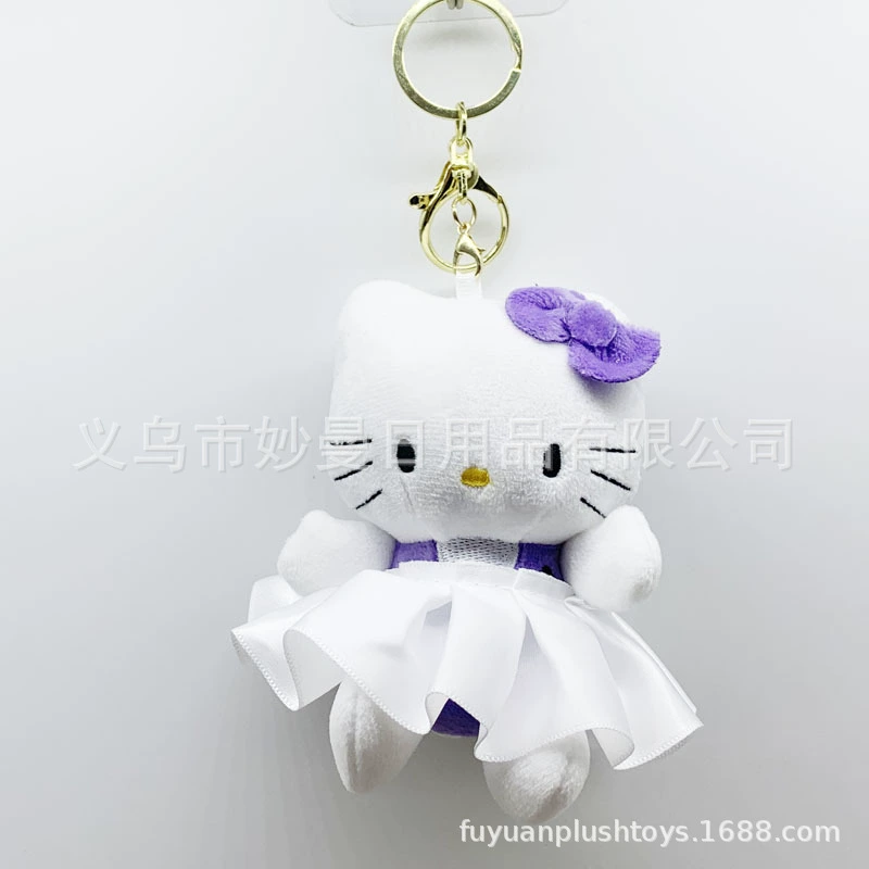 Plush pendant Hello Kitty keychain, 12 cm & 15 cm variants, assorted styles