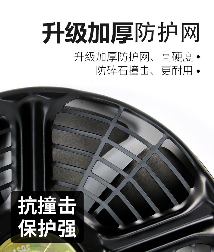 Car Air Conditioning Electronic Fan Motor Ultra-Thin 10-Inch 12V Truck 24V Condenser Water Tank Cooling Modification