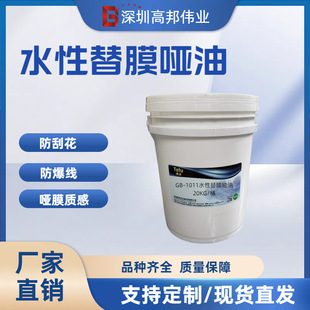 ���ڸ߰�I�����Ϳɽ���ˮ����Ĥ����ӡˢ�憡��