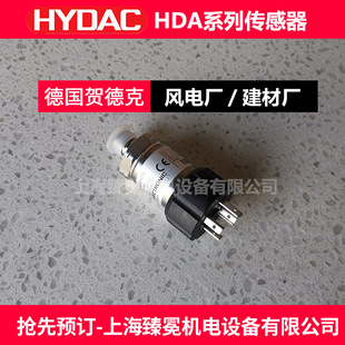Hydac Hda 3840-A-250-182 Pressure Sensor Hydac Supply Automotive Manufacturing Plant