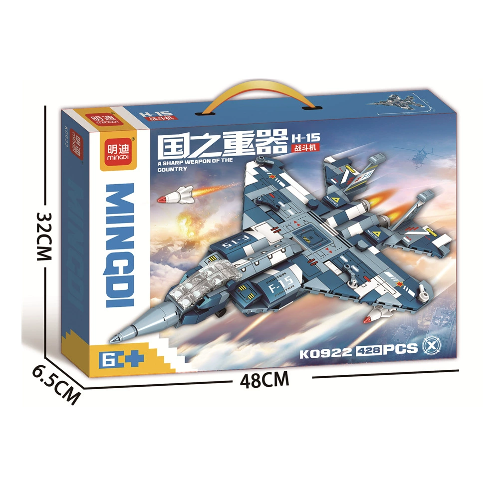 Building Toy Mingdi Fighter S-230 Transformable Set, Multiple Models, 48×32×6.5 cm