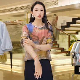 0663#油画风印花真丝上衣女夏季圆领高货长袖休闲桑蚕丝T恤小衫