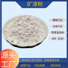 s95�V��������̾��·ˮ�ཨ�B�V�������S105�V��΢�۬F؛���l