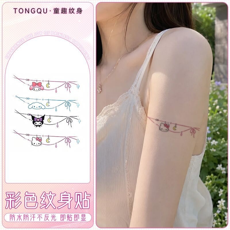 Sanrio cute bracelet, colorful temporary tattoo, Hello Kitty, girl's cartoon, Instagram-style, sweet girl, for arms and wrists