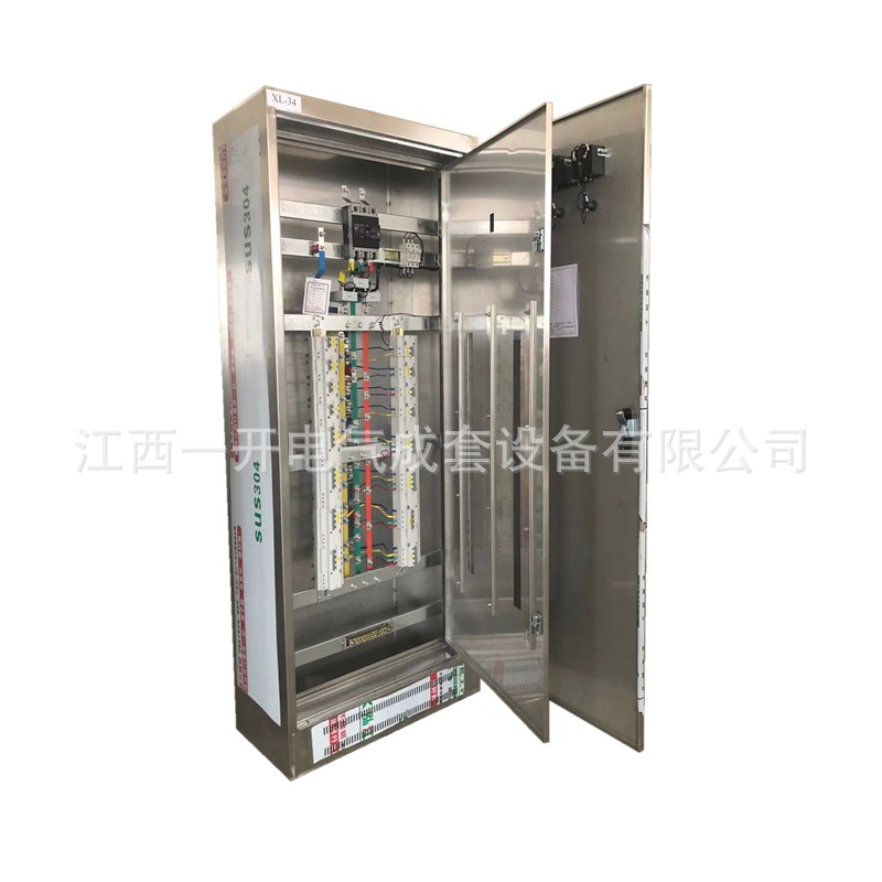 201����ֶ����� ���Ƶ�ѹ˫��Դ���ع� ����˫�ŵ������ƹ�