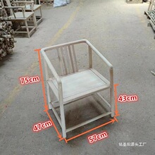 ��ľ�����ᱳ��Ȧ����������ľ�����κ����θ�ľ�������b