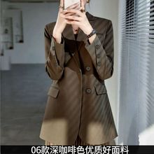 西装外套女新款网红韩版休闲中长宽松抗皱春秋外套秋冬外套女