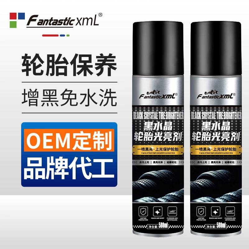 Отбеливатель автомобильных шин пена для обеззараживания Шин пенный очиститель Антивозрастная глазурь для ухода за шинами масляный воск для шин