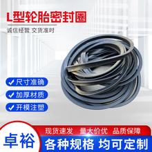 395/85R20�ܷ�Ȧ1400R20�ܷ�Ȧ 20��L��݆̥�ܷ�Ȧ��ˮ��ˮ����